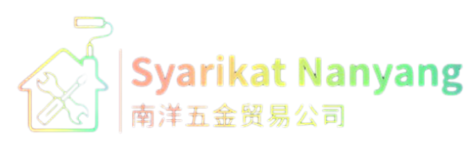 Syarikat Nan Yang