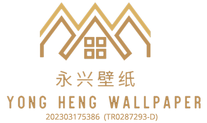 Yong Heng Wallpaper Enterprise