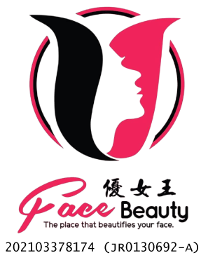 U Face Beauty Clinique