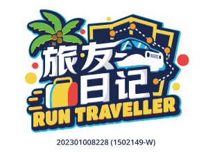 Run Traveller Sdn. Bhd.