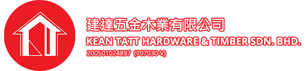 Kean Tatt Hardware & Timber Sdn. Bhd.