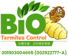 Bio Smart Solution