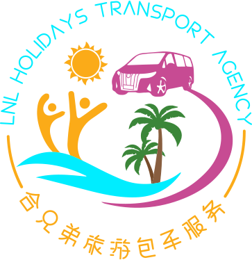 LNL 88 TRANSPORT AGENCY