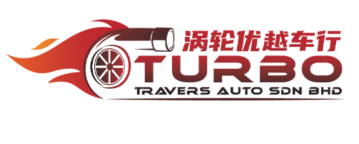 Turbo Travers Auto Sdn Bhd