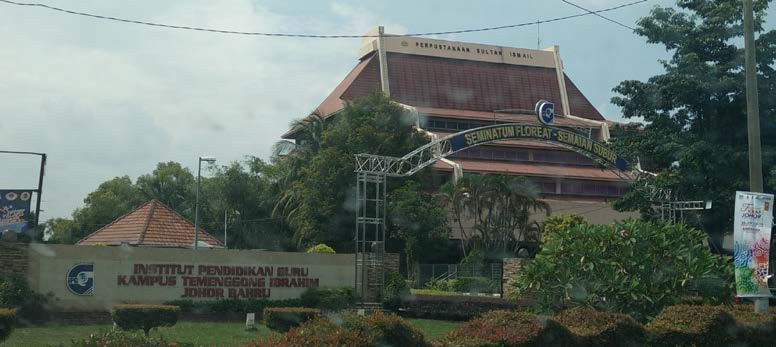 Dewan Istitut Pendidikan Guru, Kampus Temenggung Ibrahim, Johor Bahru