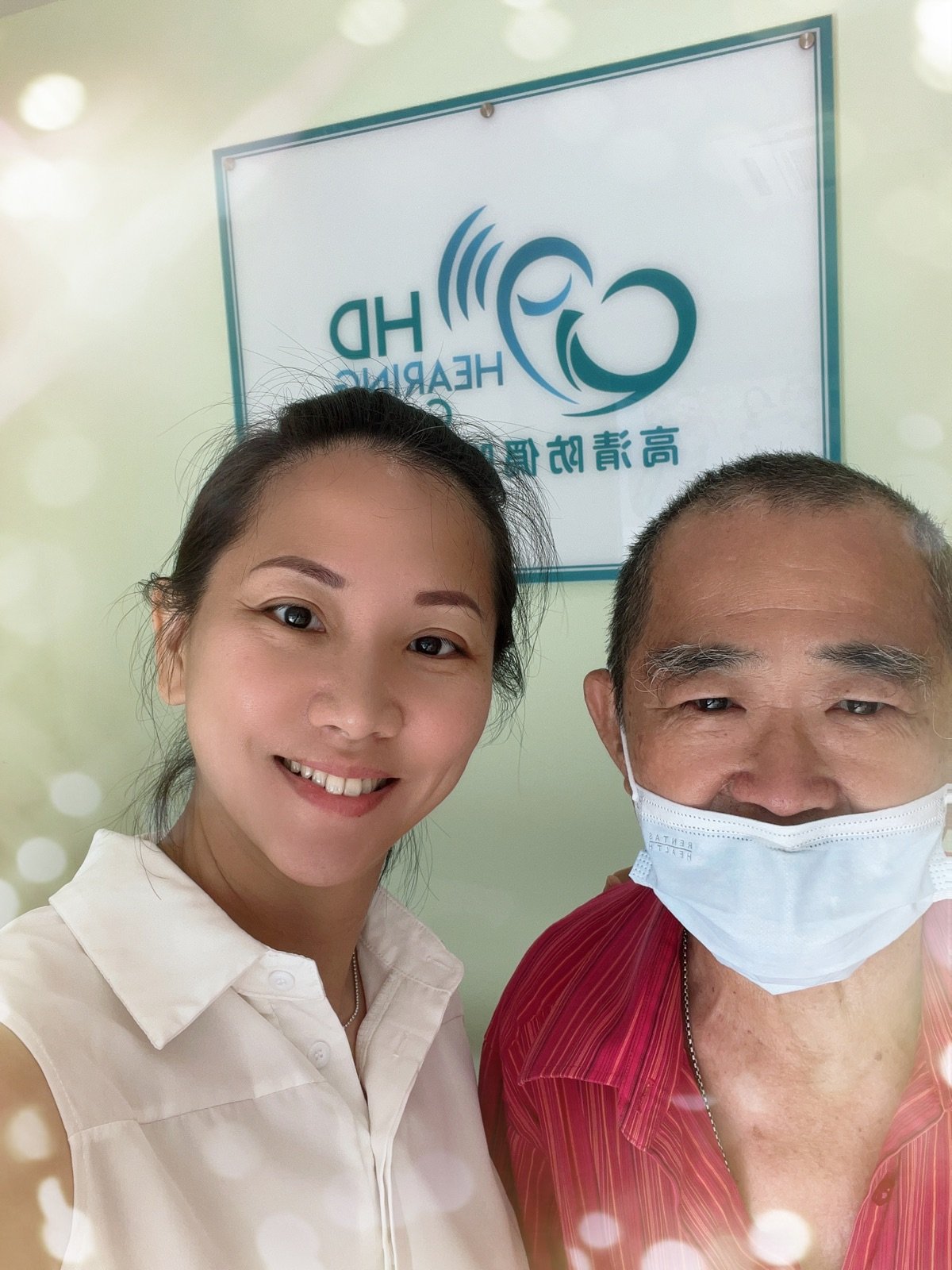 Techonolgy changed life  & HD HEARING CARE CENTRE SDN BHD