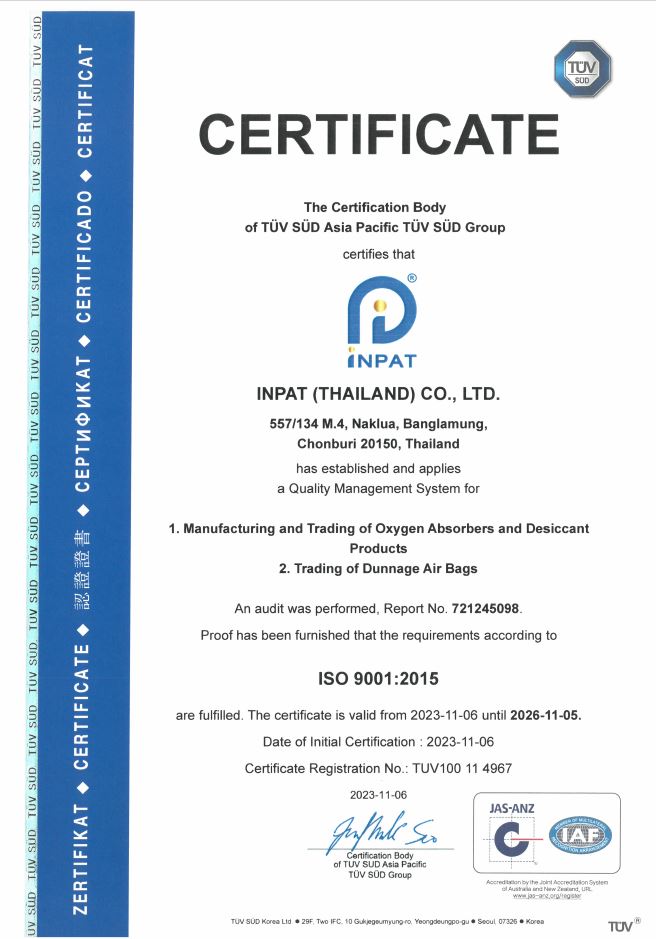 Certificate 1