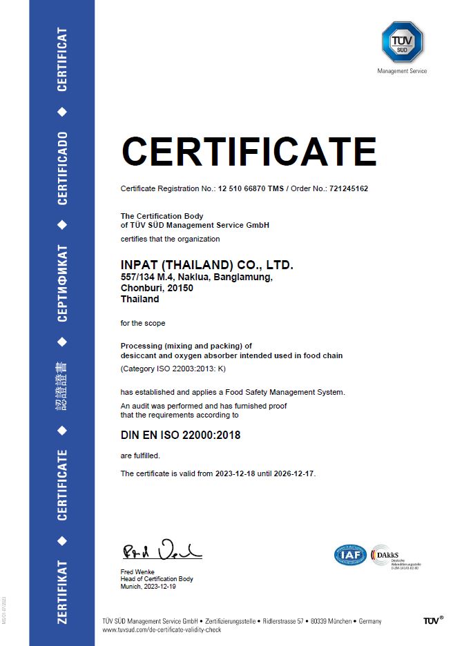Certificate 2
