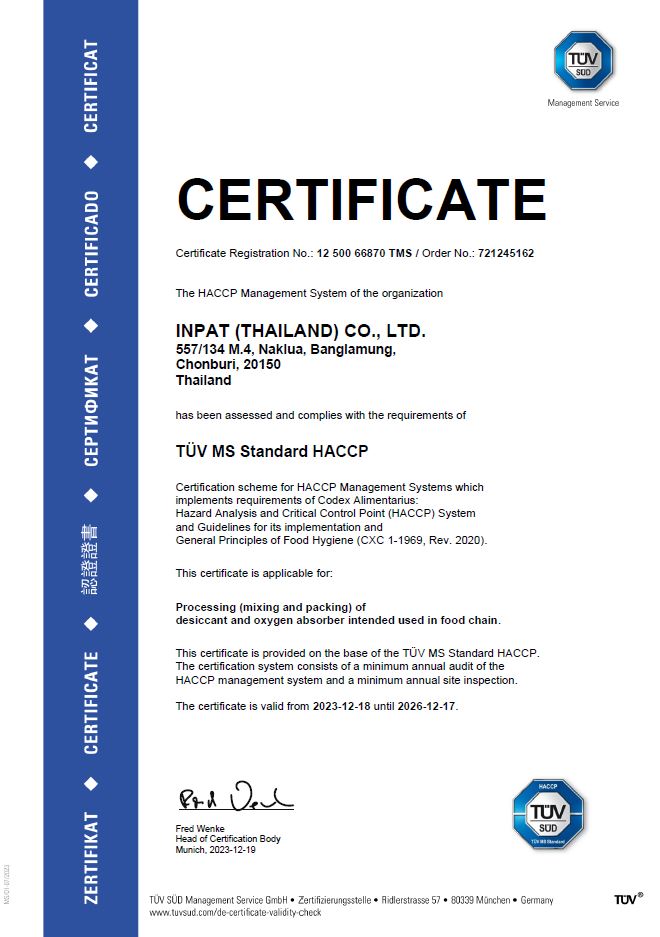 Certificate 3