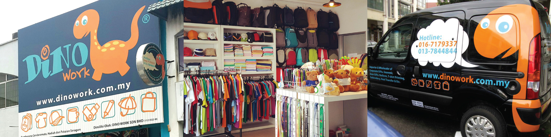 Banner