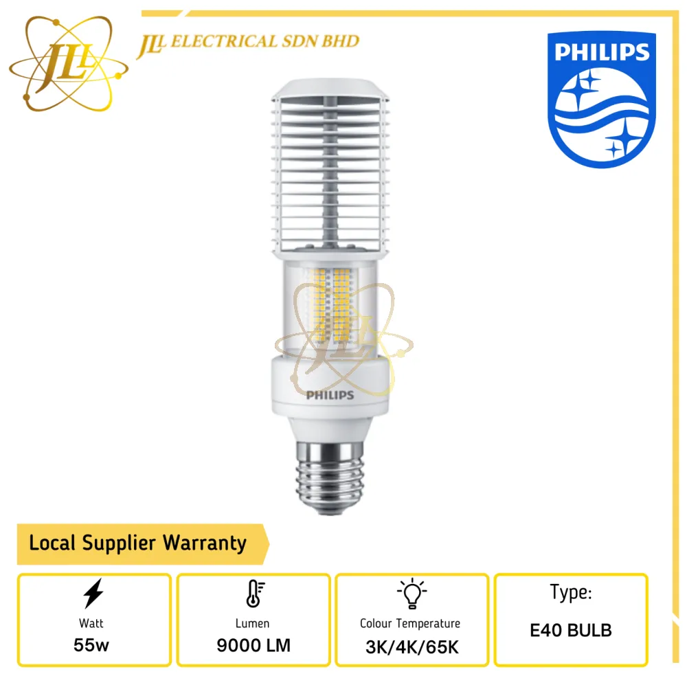 PHILIPS TRUEFORCE 55W E40 MV LED ROAD LAMP [3000K/4000K PHILIPS TRUEFORCE 55W E40 MV LED ROAD LAMP [3000K/4000K