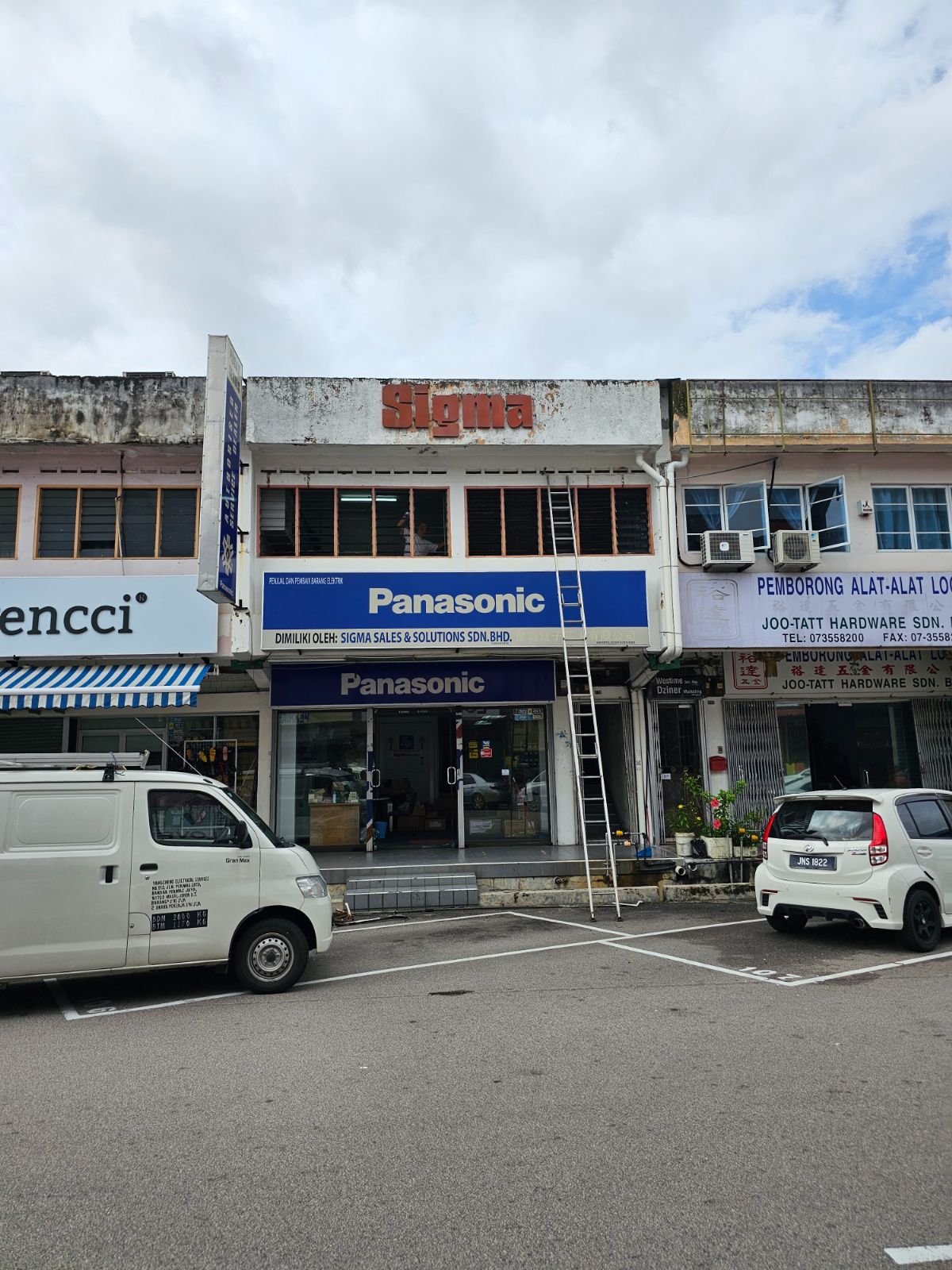 House Renovation Project