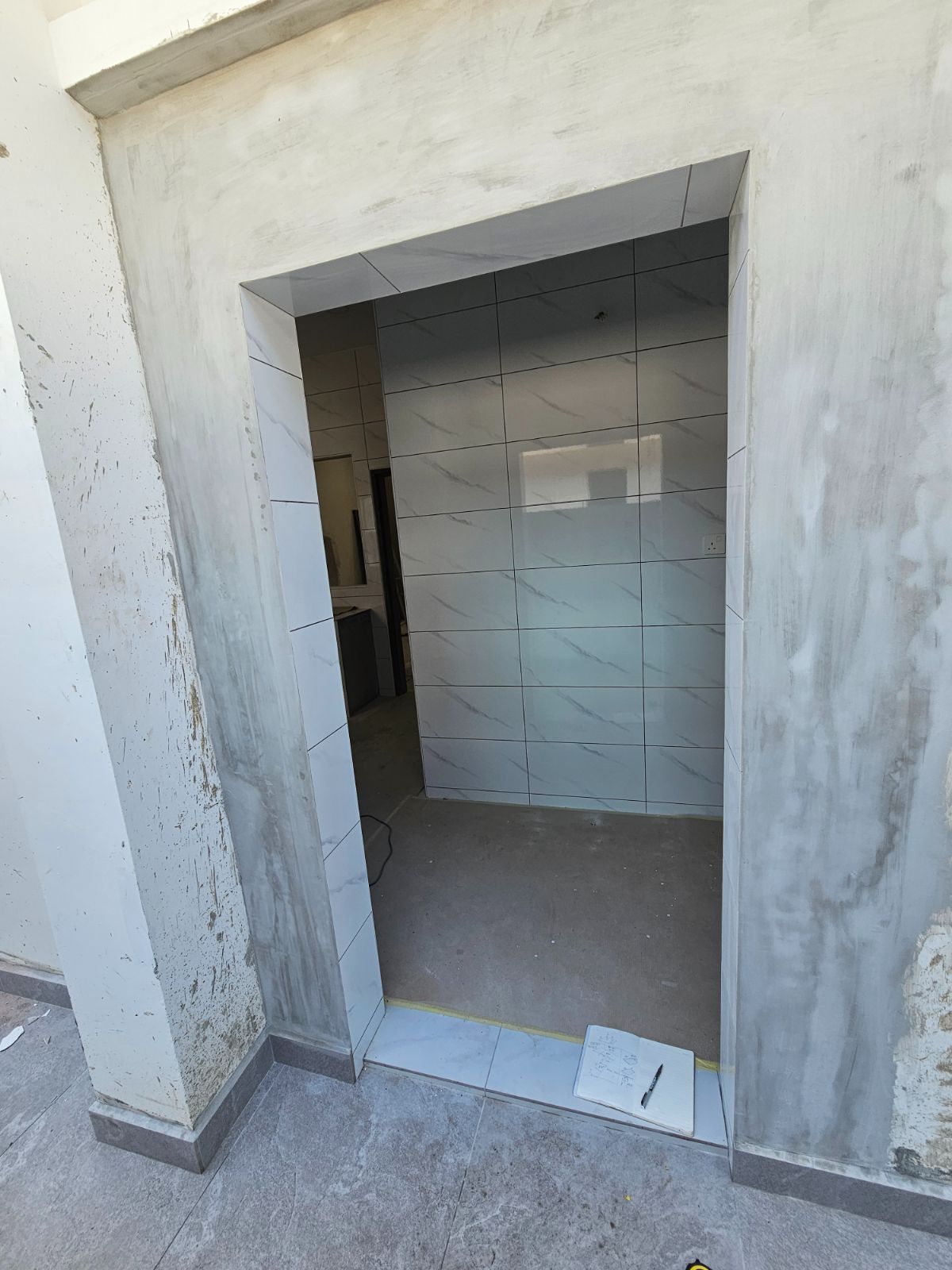 House Renovation Project