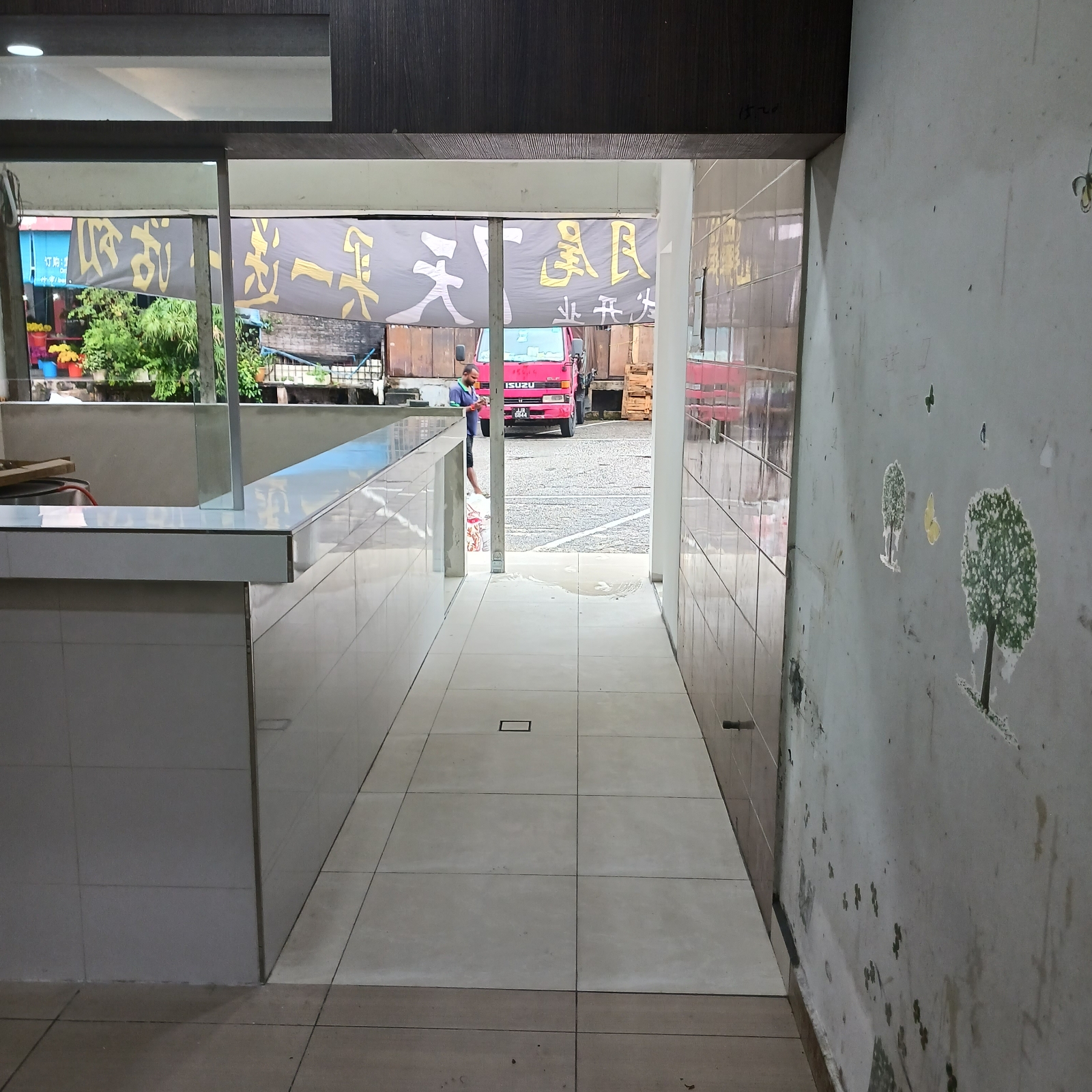 johor jaya shop