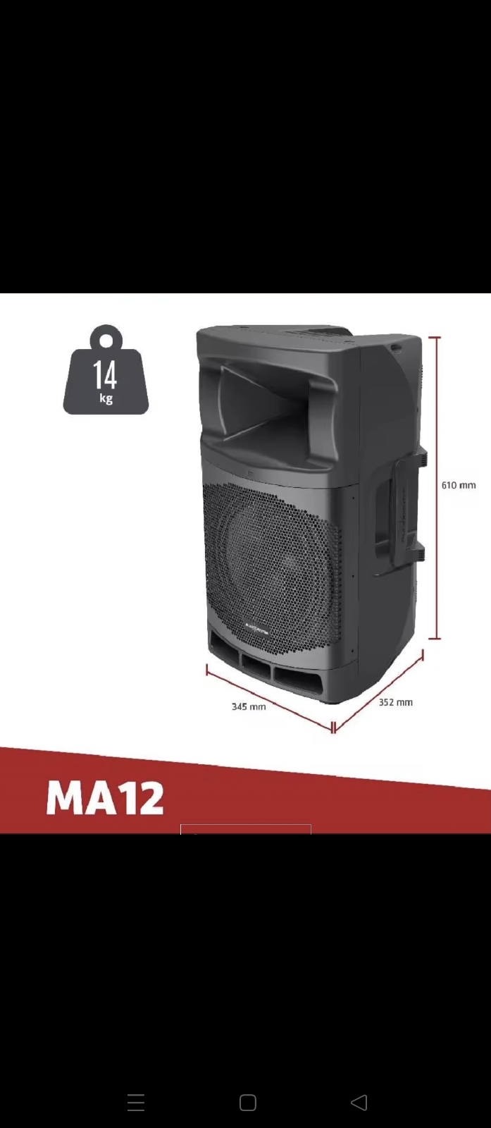 Audiocentre Pa Speaker 