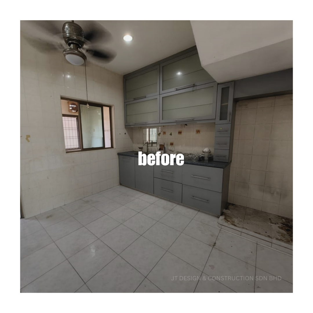 House Renovation Upgrade – Before & After