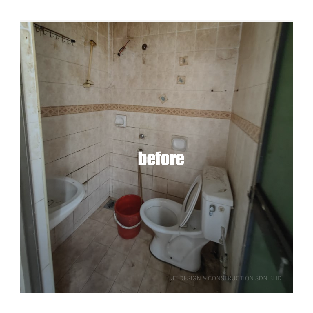 House Renovation Upgrade – Before & After