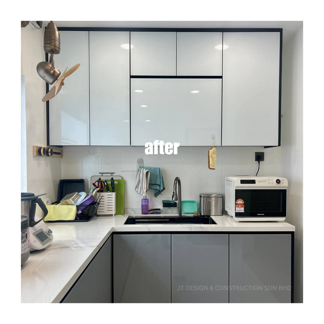 House Renovation Upgrade – Before & After