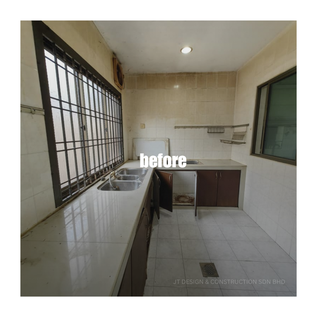 House Renovation Upgrade – Before & After