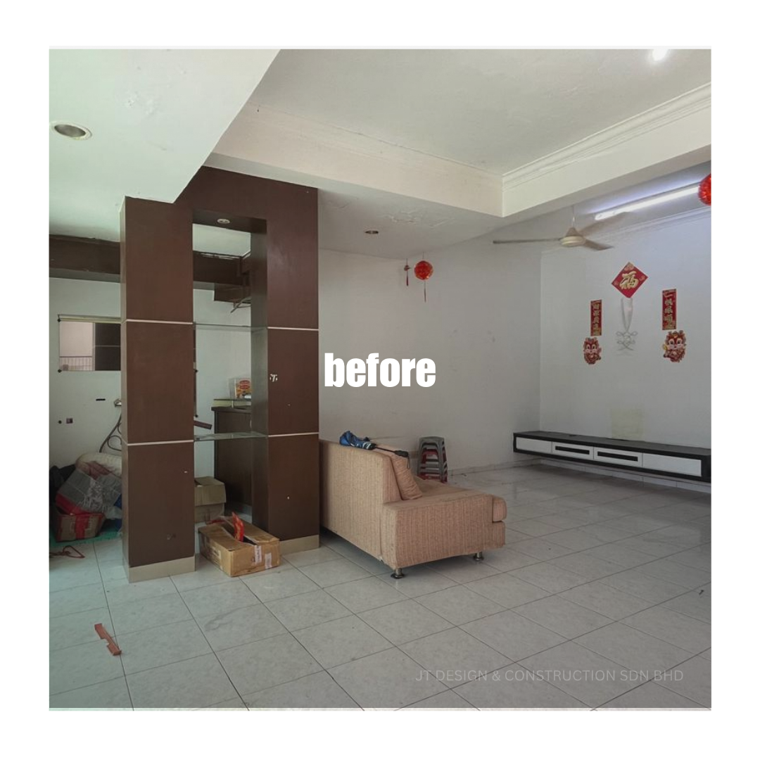 House Renovation Upgrade – Before & After