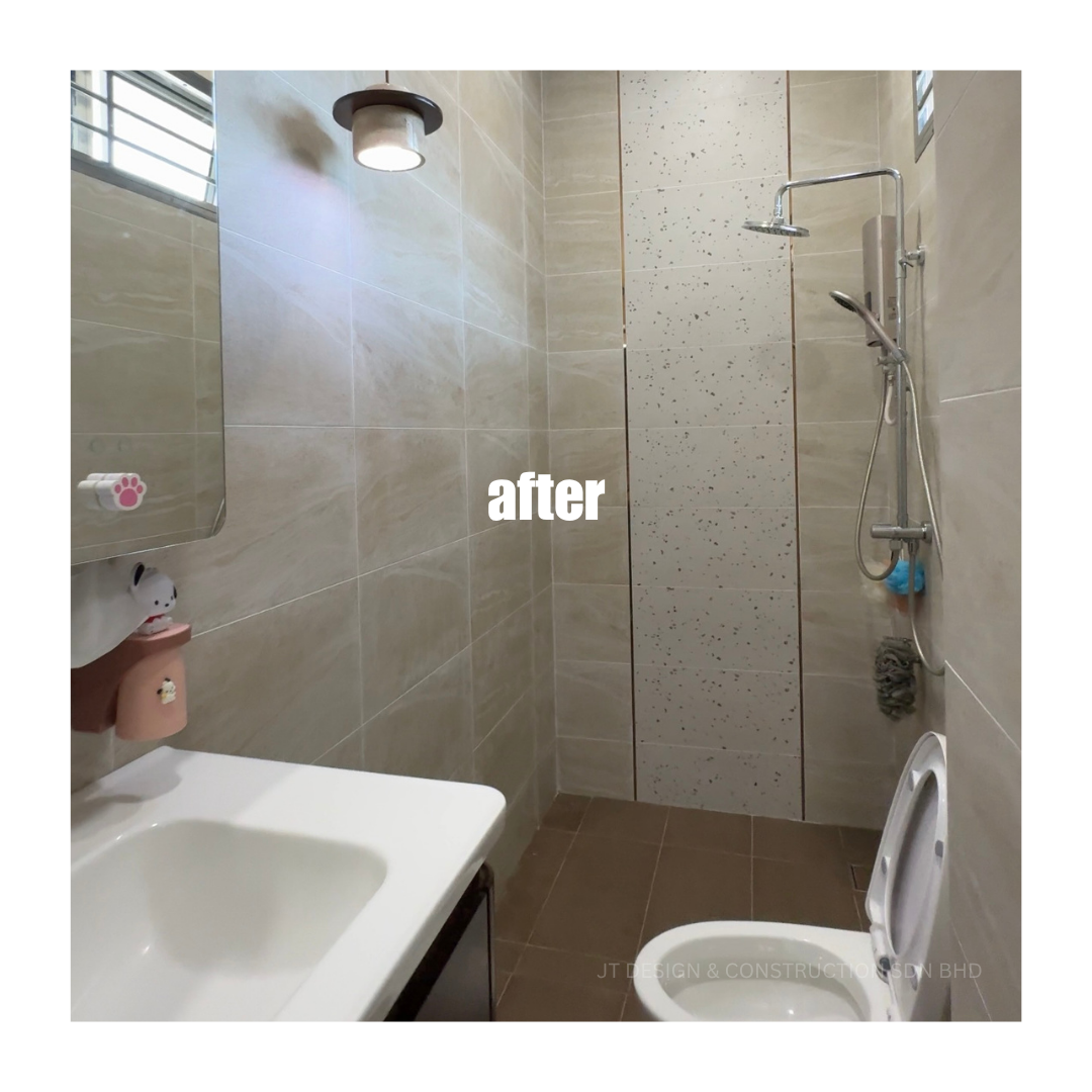 House Renovation Upgrade – Before & After