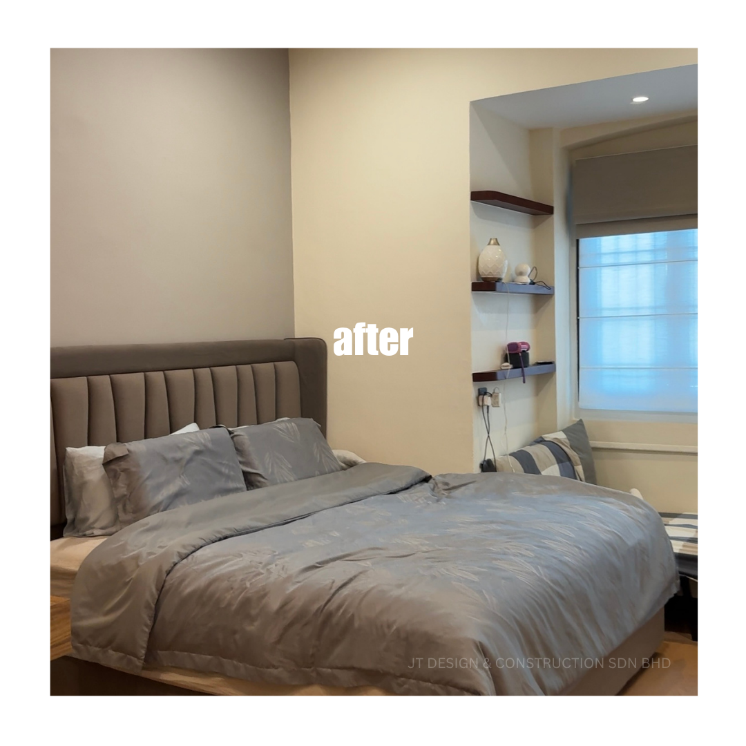 House Renovation Upgrade – Before & After