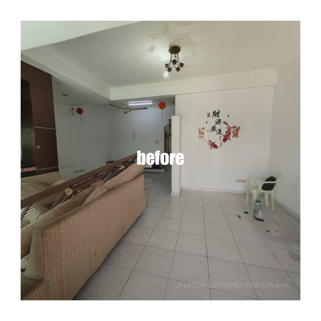 House Renovation Upgrade – Before & After