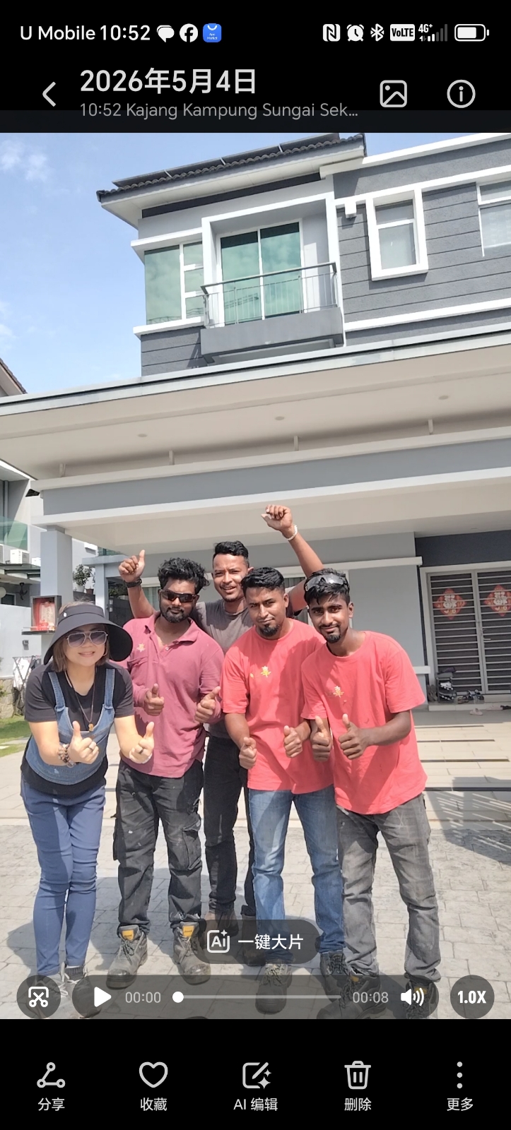 Supply &amp; Install Mild Steel Ceiling Strip Aluminium Awning At Tropicana Cheras 