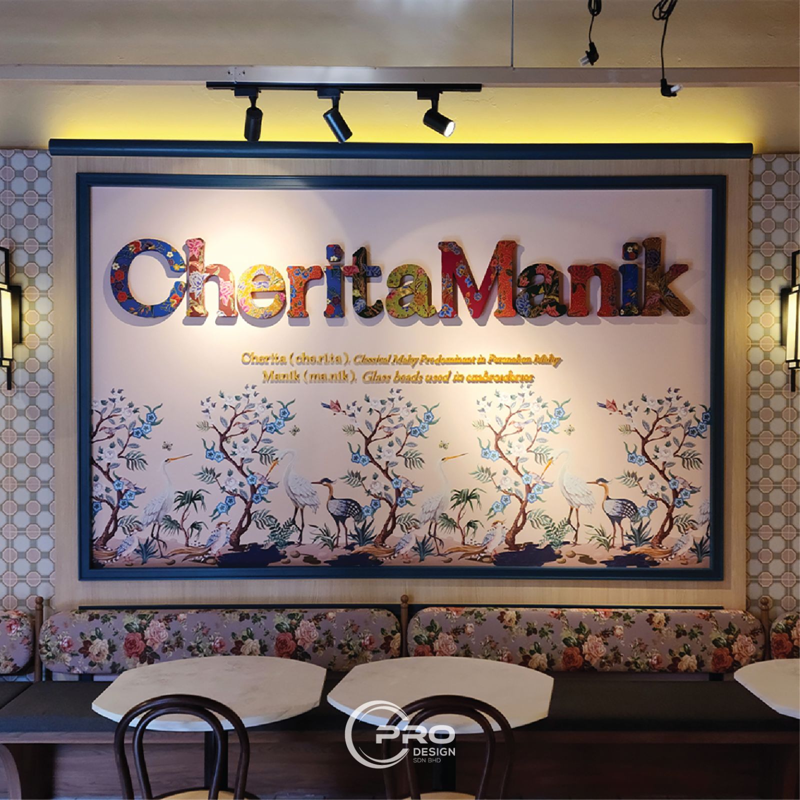 Cherita Manik