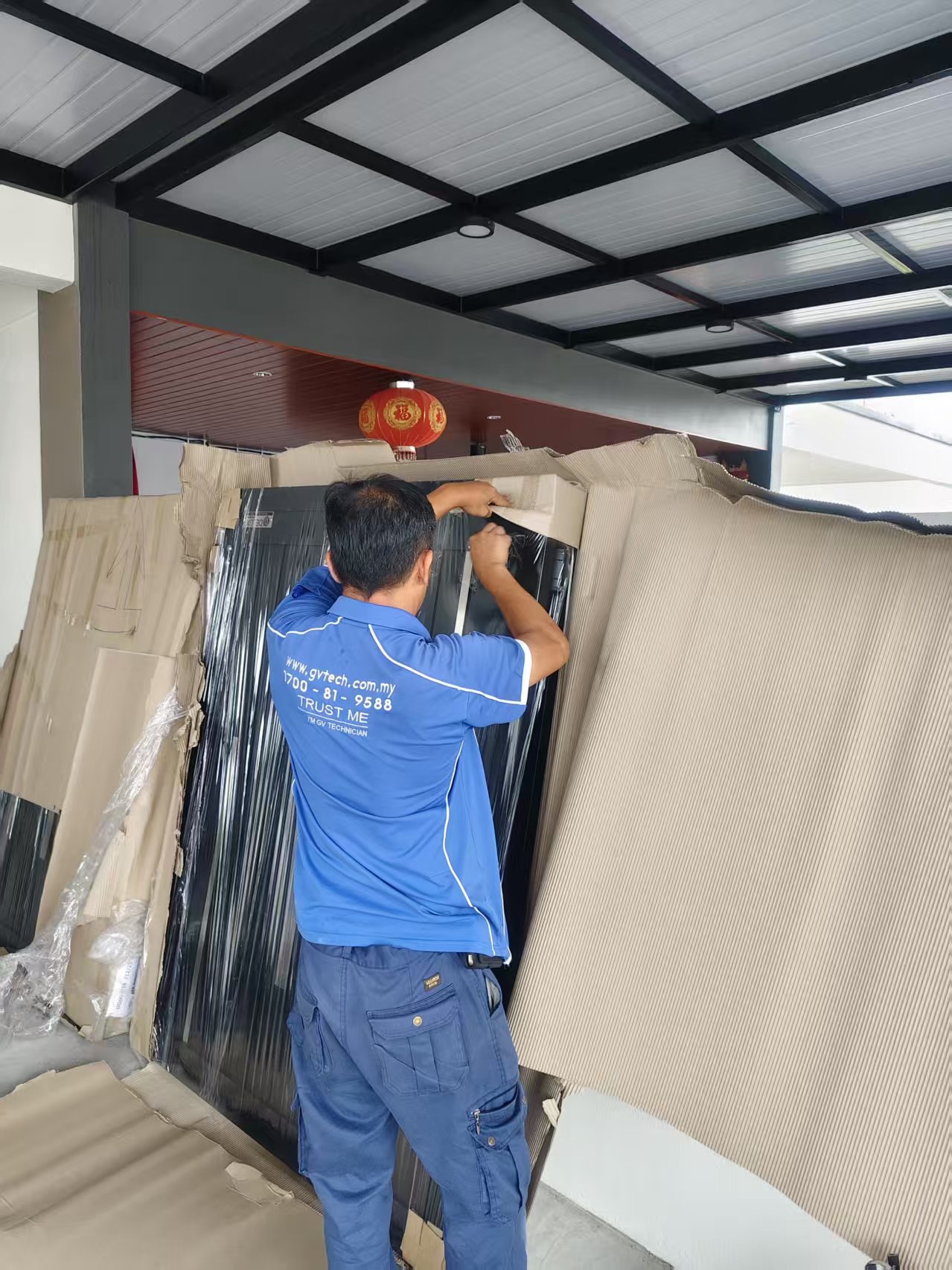 Delux UniGate X-Line 1 Design Size: 18 X 6 Ft  Location: Bandar Puteri Jaya