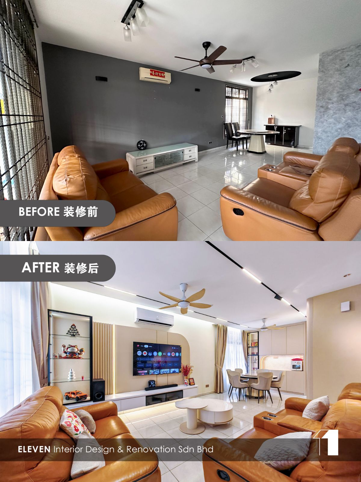 Eleven Interior Design & Renovation Sdn Bhd #13