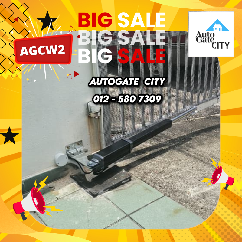 AUTO GATE CITY AUTOMATION #13