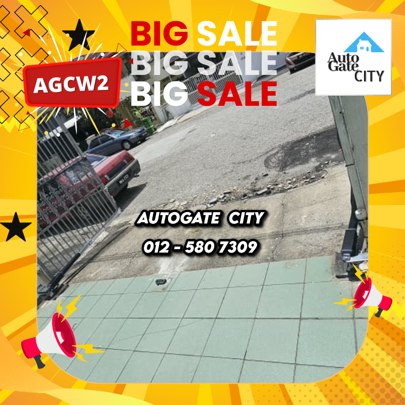 AUTO GATE CITY AUTOMATION #7