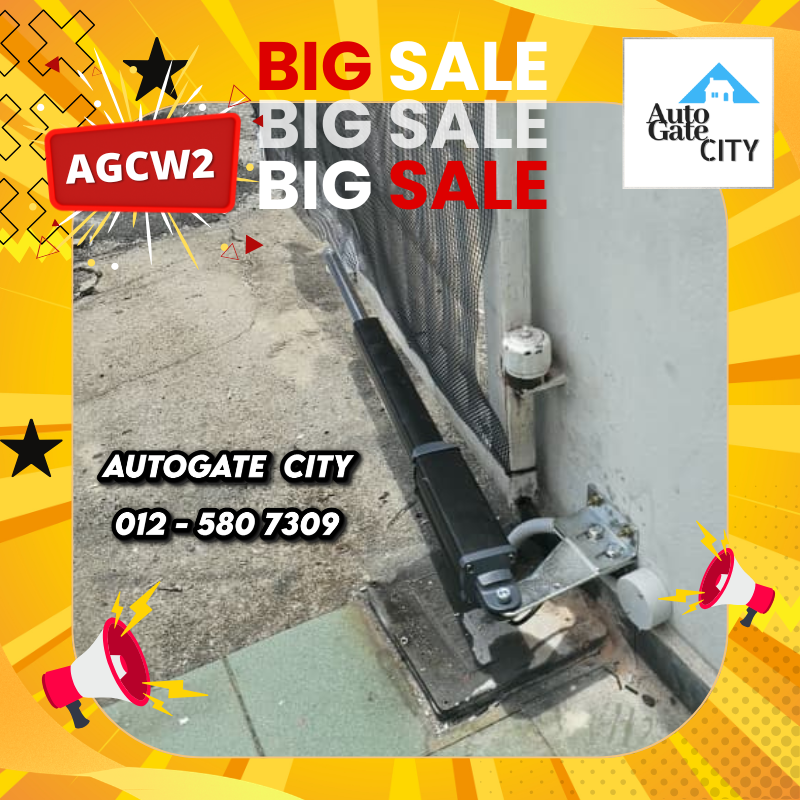 AUTO GATE CITY AUTOMATION #6