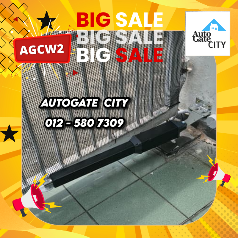AUTO GATE CITY AUTOMATION #26