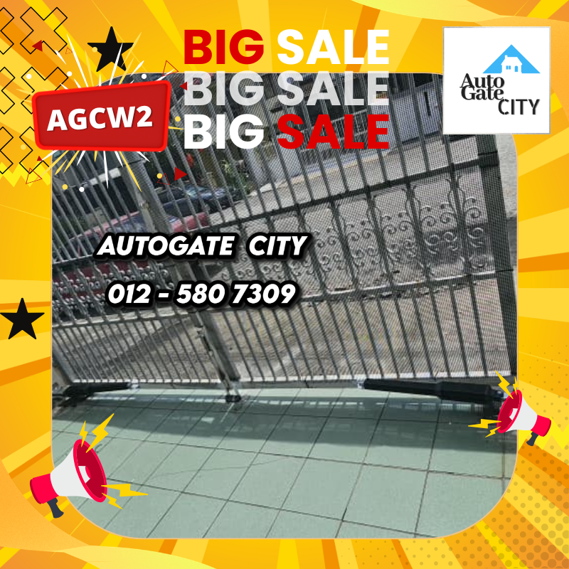 AUTO GATE CITY AUTOMATION #23