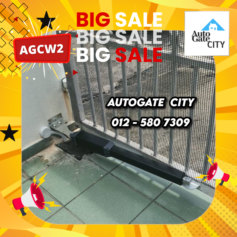 AUTO GATE CITY AUTOMATION #22