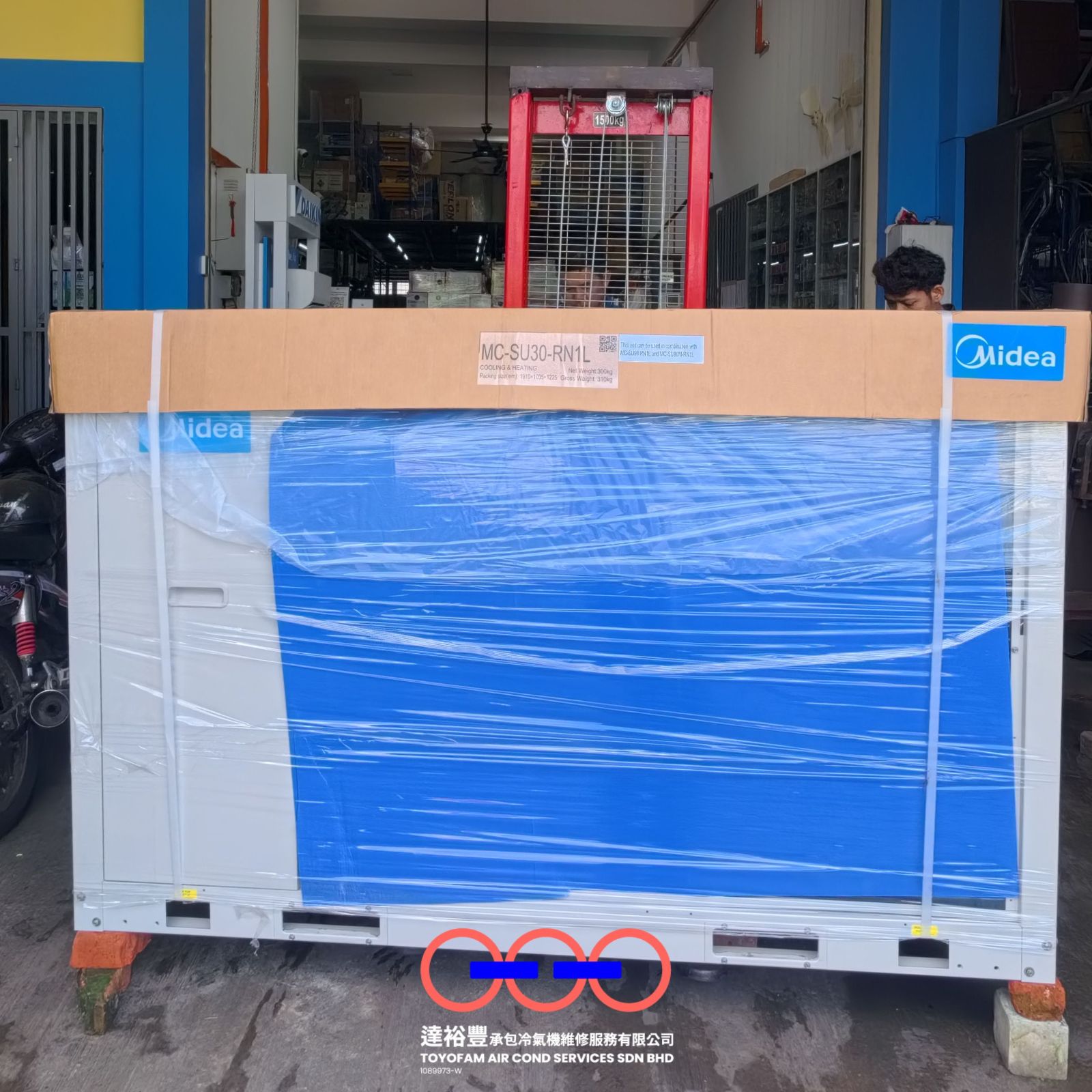 Toyofam Air Cond Services Sdn Bhd