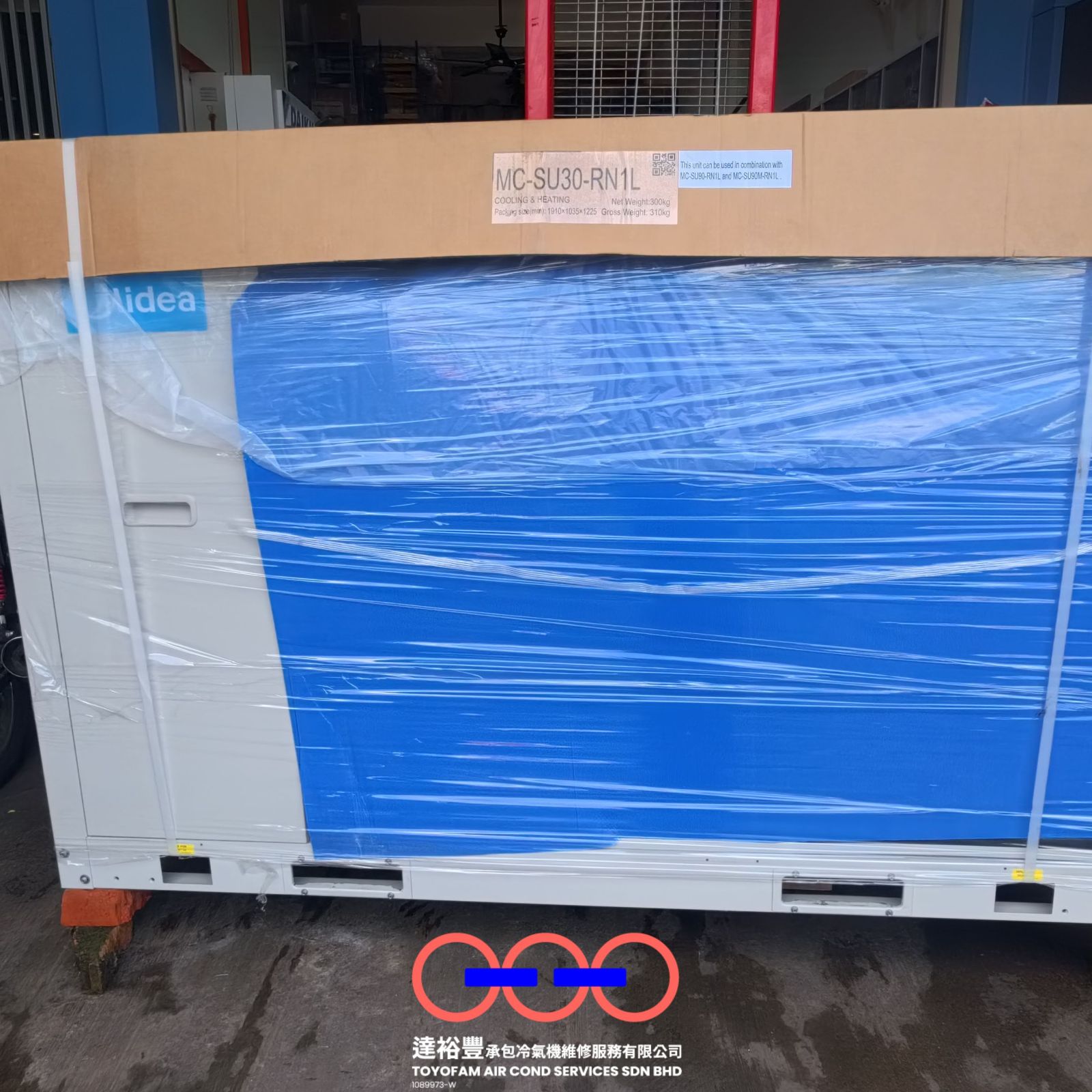 Toyofam Air Cond Services Sdn Bhd