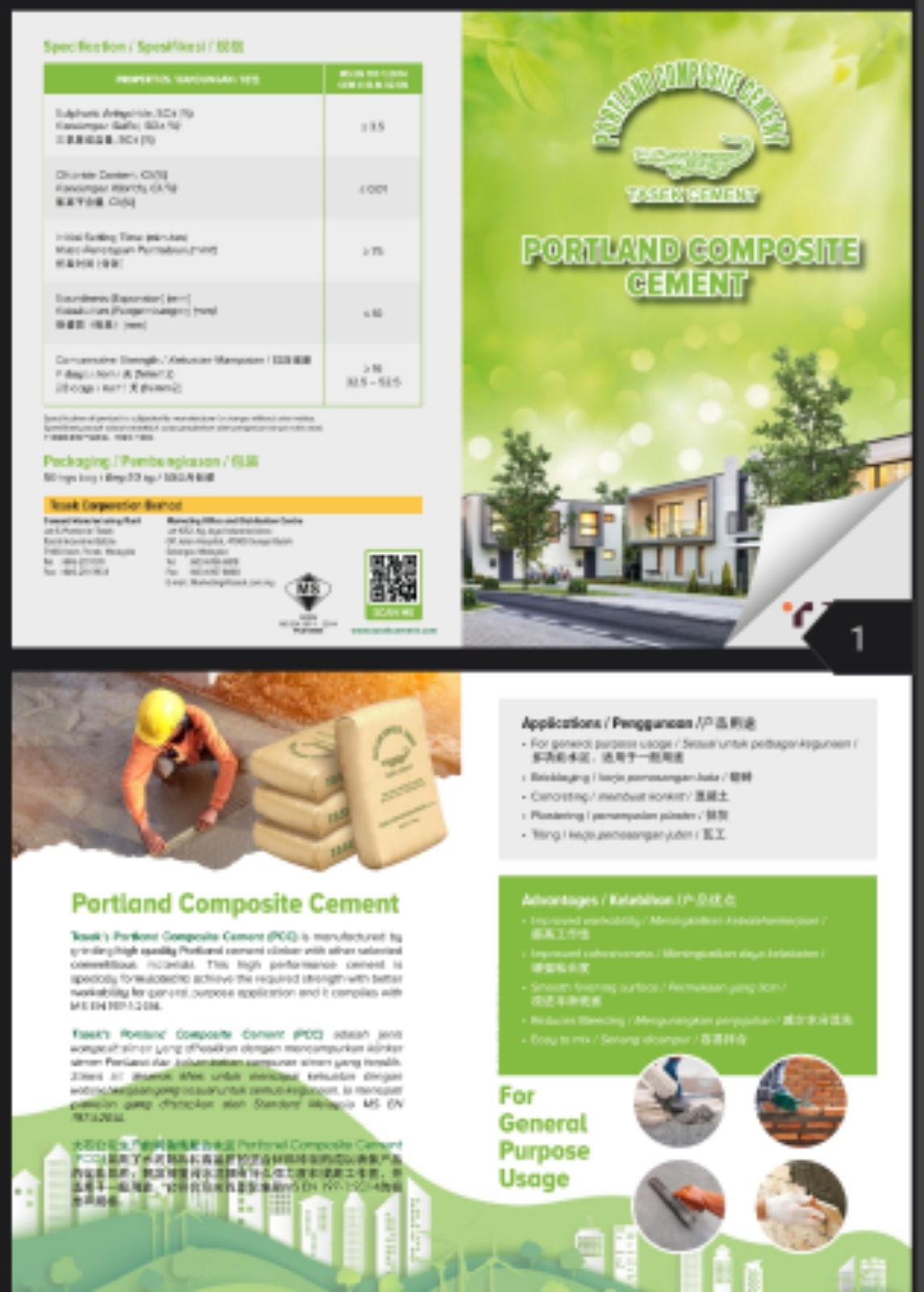 tasek CEM cement Johor 