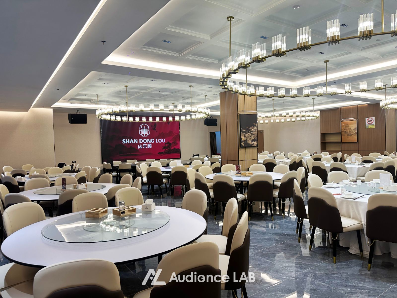 AUDIENCE LAB SOUNDTECH SDN BHD