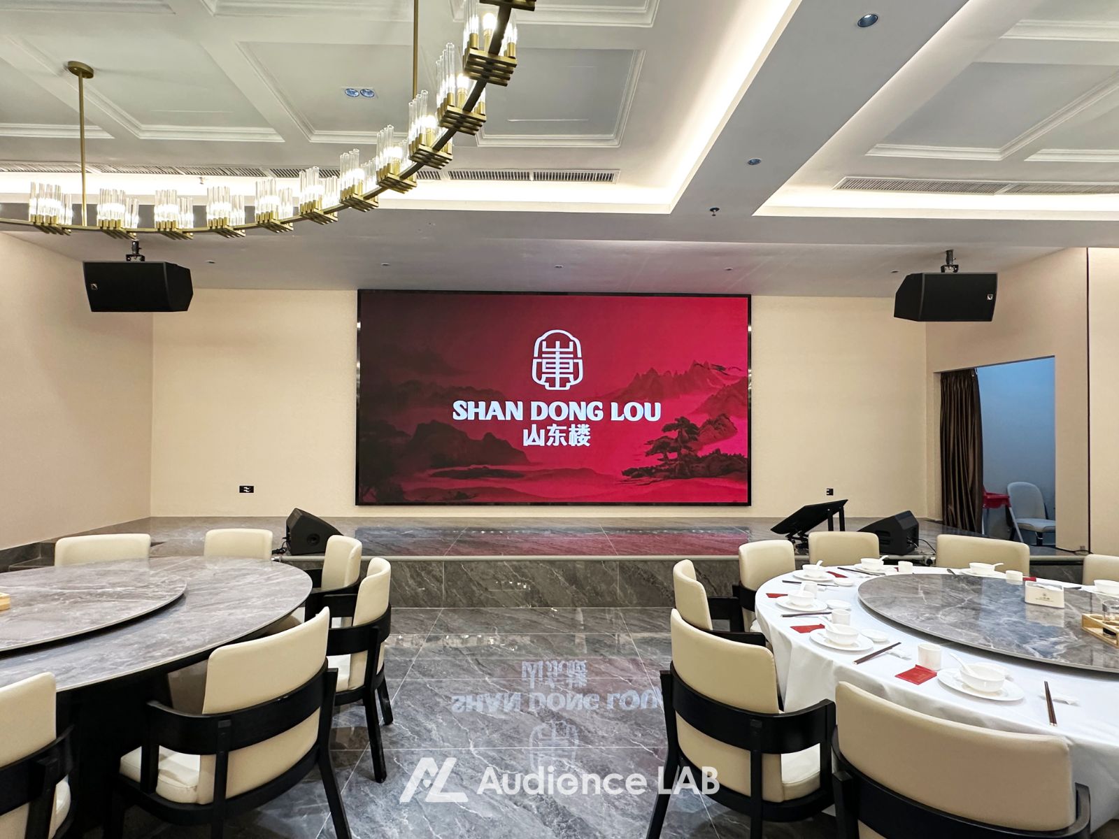 AUDIENCE LAB SOUNDTECH SDN BHD