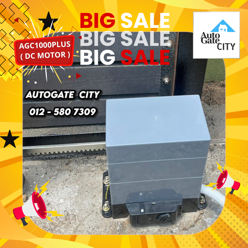 AUTO GATE CITY AUTOMATION #22