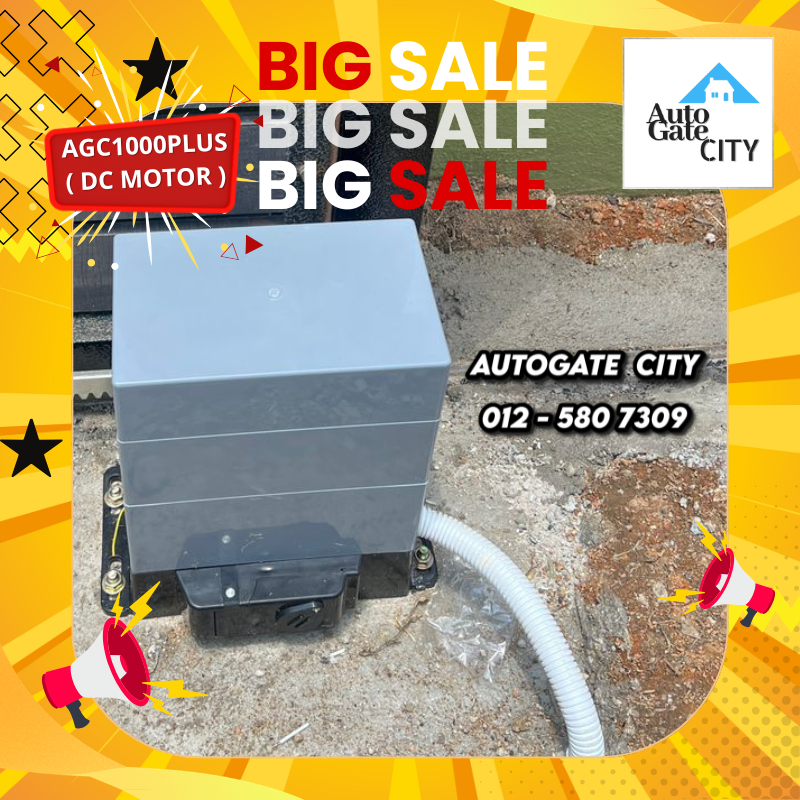 AUTO GATE CITY AUTOMATION #19