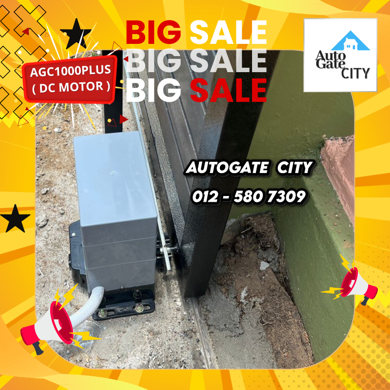 AUTO GATE CITY AUTOMATION #17