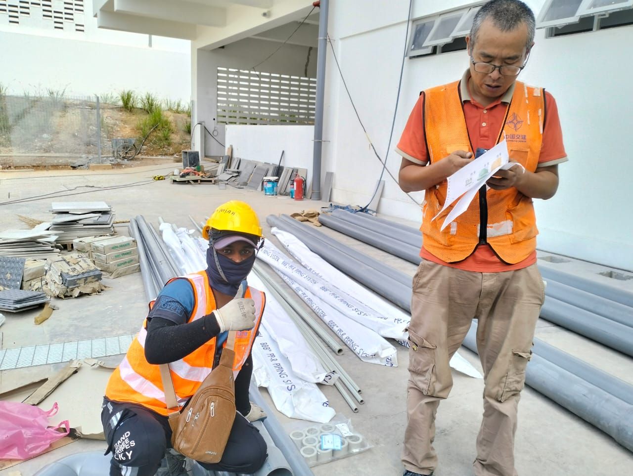 Man Kian Hardware & Trading Sdn Bhd #2