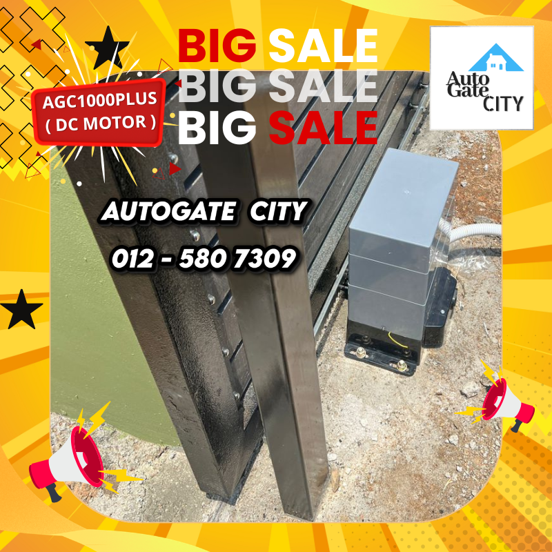 AUTO GATE CITY AUTOMATION #12