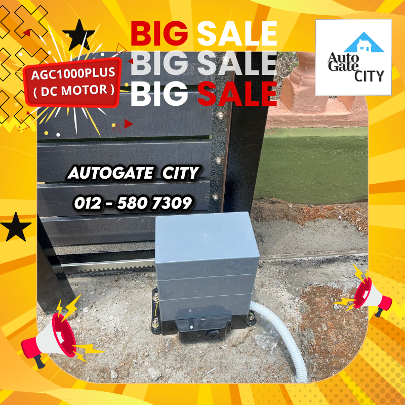 AUTO GATE CITY AUTOMATION #14
