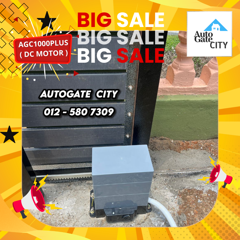 AUTO GATE CITY AUTOMATION #11