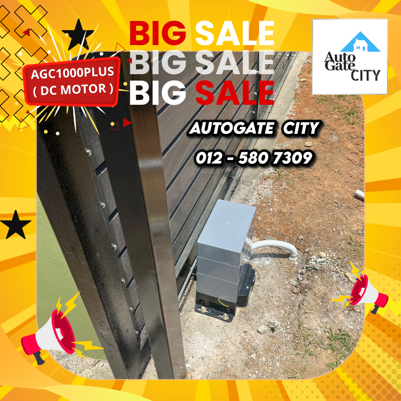 AUTO GATE CITY AUTOMATION #17